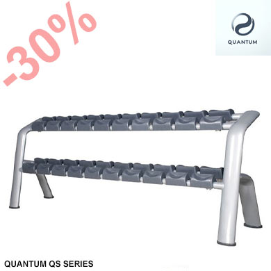 QUANTUM QS SERIES -
DUMBELL RACK - SCONTO DEL 30% SUL LISTINO CON PICCOLO ANTICIPO E SALDO ALLA SPEDIZIONE. EXTRA SCONTO 5% SE PAGHI SUBITO.
