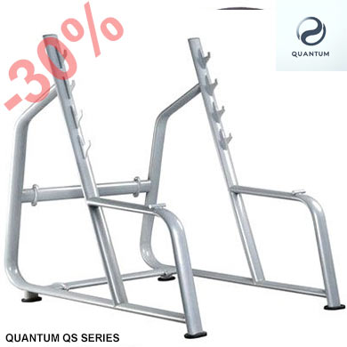 QUANTUM QS SERIES - 
SQUAT RACK - SCONTO DEL 30% SUL LISTINO CON PICCOLO ANTICIPO E SALDO ALLA SPEDIZIONE. EXTRA SCONTO 5% SE PAGHI SUBITO.
