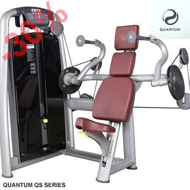 QUANTUM QS SERIES - 
TRICEPS EXTENSION - SCONTO DEL 30% SUL LISTINO CON PICCOLO ANTICIPO E SALDO ALLA SPEDIZIONE. EXTRA SCONTO 5% SE PAGHI SUBITO.
