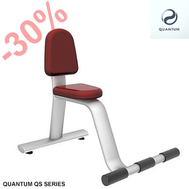 QUANTUM QS SERIES - 
UTILITY BENCH - SCONTO DEL 30% SUL LISTINO CON PICCOLO ANTICIPO E SALDO ALLA SPEDIZIONE. EXTRA SCONTO 5% SE PAGHI SUBITO.
