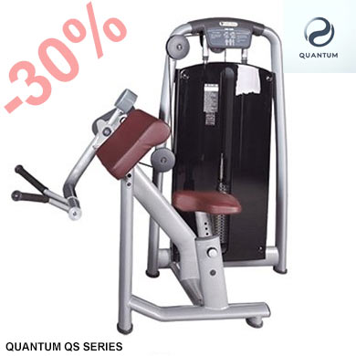QUANTUM QS SERIES - 
BICEPS MACHINE - SCONTO DEL 30% SUL LISTINO CON PICCOLO ANTICIPO E SALDO ALLA SPEDIZIONE. EXTRA SCONTO 5% SE PAGHI SUBITO.