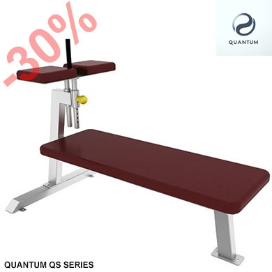 QUANTUM QS SERIES - 
CRUNCH  BENCH - SCONTO DEL 30% SUL LISTINO CON PICCOLO ANTICIPO E SALDO ALLA SPEDIZIONE. EXTRA SCONTO 5% SE PAGHI SUBITO.