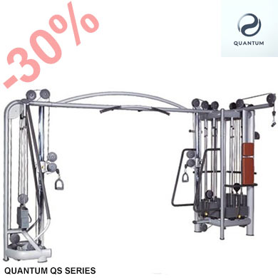 QUANTUM QS SERIES - 
CABLE JUNGLE & CROSSOVER - SCONTO DEL 30% SUL LISTINO CON PICCOLO ANTICIPO E SALDO ALLA SPEDIZIONE. EXTRA SCONTO 5% SE PAGHI SUBITO.
