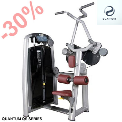 QUANTUM QS SERIES - 
LAT PULLDOWN - SCONTO DEL 30% SUL LISTINO CON PICCOLO ANTICIPO E SALDO ALLA SPEDIZIONE. EXTRA SCONTO 5% SE PAGHI SUBITO.