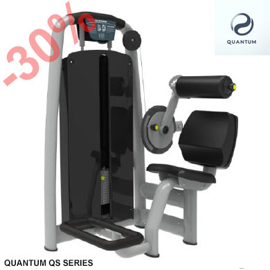 QUANTUM QS SERIES - 
BACK & ABDOMINAL COMBO MACHINE DUAL FUNCTION - SCONTO DEL 30% SUL LISTINO CON PICCOLO ANTICIPO E SALDO ALLA SPEDIZIONE. EXTRA SCONTO 5% SE PAGHI SUBITO.