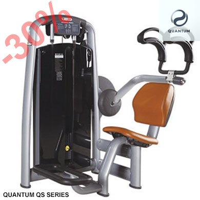 QUANTUM QS SERIES - 
ABDOMINAL CRUNCH - SCONTO DEL 30% SUL LISTINO CON PICCOLO ANTICIPO E SALDO ALLA SPEDIZIONE. EXTRA SCONTO 5% SE PAGHI SUBITO.
