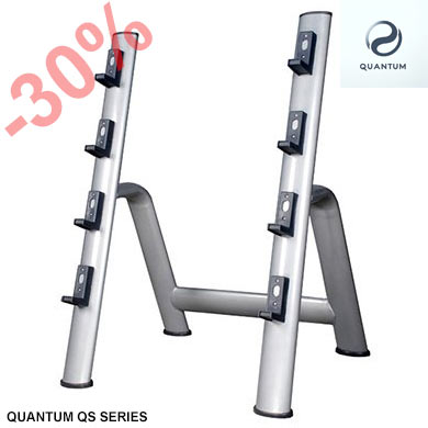 QUANTUM QS SERIES - 
BARBELL RACK - SCONTO DEL 30% SUL LISTINO CON PICCOLO ANTICIPO E SALDO ALLA SPEDIZIONE. EXTRA SCONTO 5% SE PAGHI SUBITO.