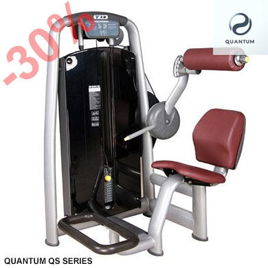 QUANTUM QS SERIES - 
BACK EXTENSION - SCONTO DEL 30% SUL LISTINO CON PICCOLO ANTICIPO E SALDO ALLA SPEDIZIONE. EXTRA SCONTO 5% SE PAGHI SUBITO.
